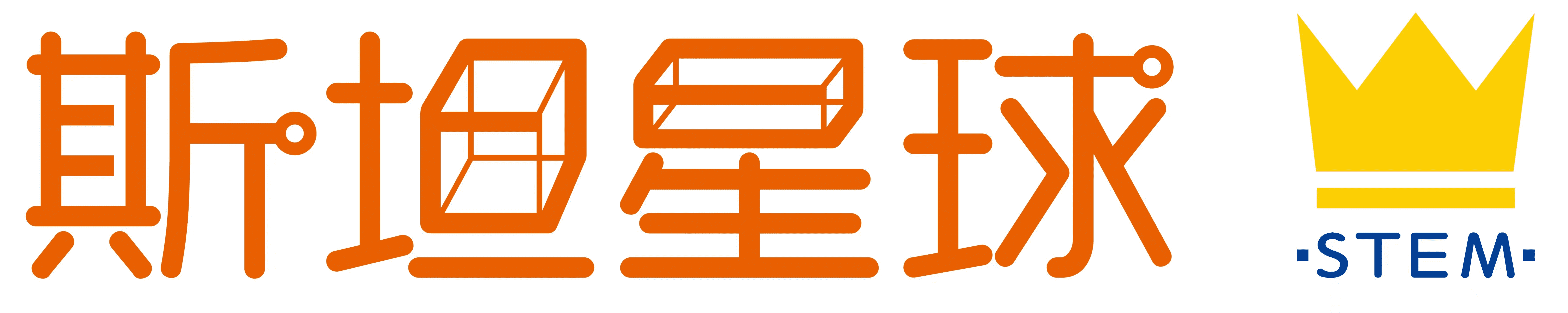 斯坦星球 Logo